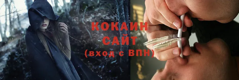 Cocaine VHQ  площадка как зайти  Гусиноозёрск 